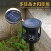 Lámpara de Césped para Patio Solar Transfronteriza Decoración de Jardín Lámpara de Ambiente Impermeable para el Hogar Exterior Exterior Lámpara de Suelo Colorida