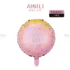 Globos de Película de Aluminio en Inglés y Español Transfronterizos Globos de Decoración para la Fiesta del 100º Cumpleaños de Bebé Recién Nacido Venta al por Mayor