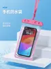 Funda Protectora Impermeable para Teléfono Móvil, Transparente, Táctil, para Exteriores, Natación y Rafting, Universal al por Mayor