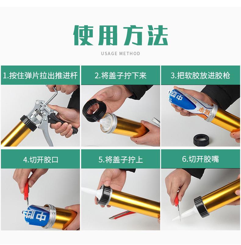 详情_11