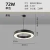 Lámpara Colgante Circular Hueca LED para Oficina, Iluminación Artística Circular para Gimnasio y Supermercado, Luz Decorativa Minimalista Moderna para Tienda