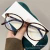 Gafas de miopía ovaladas Xiaoxiangfeng para mujer, montura negra, ultraligeras, planas, de alta sensibilidad, color liso, montura para gafas de celebridades en línea