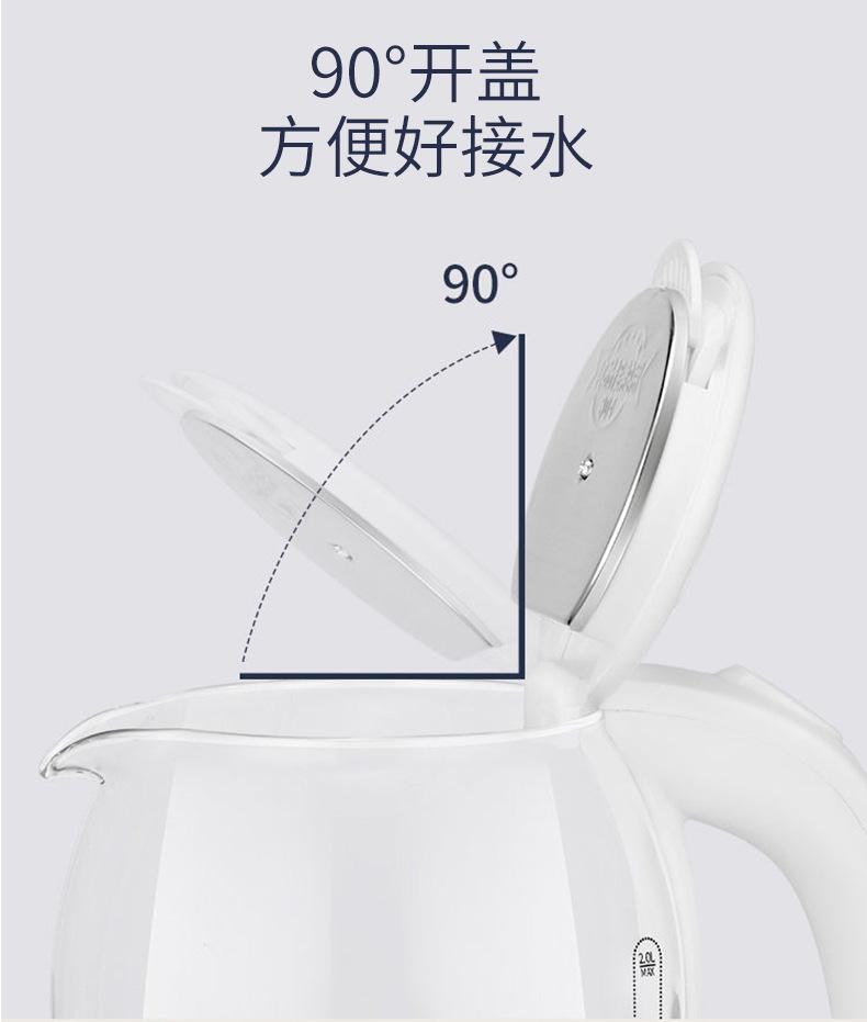 小蜜熊水壶_10