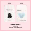 Envelope Pequeno Simples, Envelope Pequeno para Cartão, Material de Embalagem para Proteção de Cartão, Foto de Idol Girl Estilo Ins, Porta-Cartão de Estudante