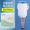 Toalla de Baño Desechable Engrosada Empaquetada Individualmente Set de Toallas Suministros para Salón de Belleza B&B Hotel Venta al por Mayor en Stock