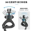 Cámara de Fábrica DJI Action5pro Soporte para Montaje Insta360X5/X4/Soporte para Motocicleta Bicicleta
