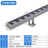 Luz Lineal LED para Pared Exterior Impermeable Colorida 24V Foco Luz Lineal para Pared Exterior de Casa 220V Luz Lineal Dmx512