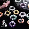 Contas pequenas redondas de ágata de cristal natural com anéis de corrida, acessórios de joias DIY feitos à mão, materiais para pulseira de 4 mm, atacado de pingentes