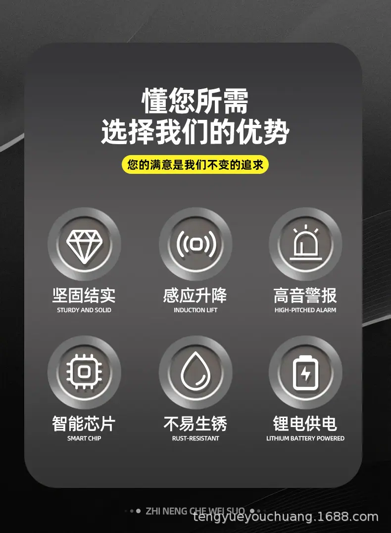详情_02