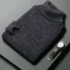 Suéter grueso de punto de chenilla imitación visón cálido elástico para otoño e invierno con cuello semi-alto para hombres jóvenes y de mediana edad