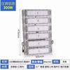 Módulo LED para iluminación de túneles, iluminación de postes altos, 50 W, 100 W, 600 W, para estadios, deportes, plazas, iluminación exterior