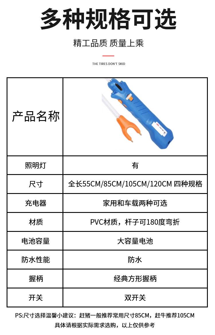 详情1_06.jpg