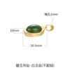 Nova moda Yuanbao Hetian Jade Pingente Colar S925 Sterling Silver Jasper Set Chain Antique National Rhyme Niche Pingente Cadeia