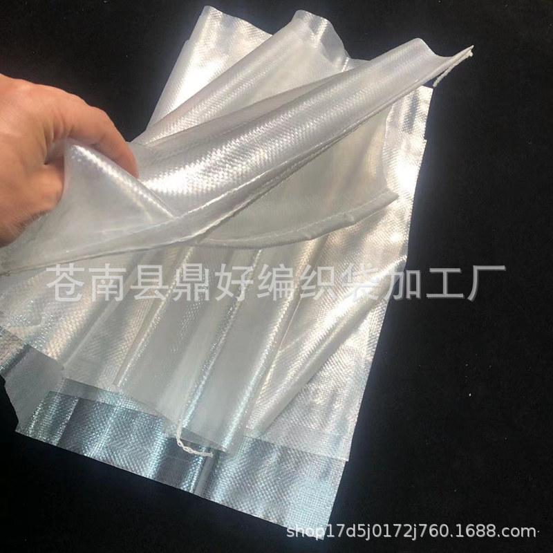 微信图片_20240411123330