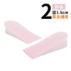 Atacado de fábrica palmilha invisível para homens e mulheres absorção de choque em favo de mel antiderrapante silicone biônico três camadas almofada traseira elevada