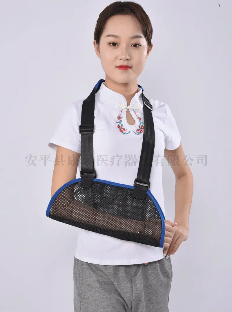 黑网前臂吊带_01.gif
