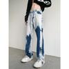 Jeans de moda lavados tie-dye para hombre, moda de verano, holgados, rectos, marca de moda, estilo japonés Harajuku, pantalones, moda