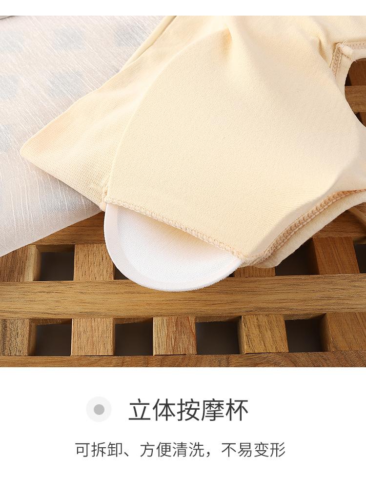 详情图_18.jpg
