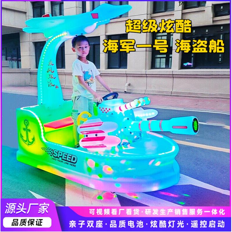 QQ图片20240702141131_副本
