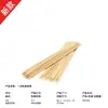 Fabricante de espetos para churrasco, restaurante de hot pot picante, cone de papel, espetos de bambu alargados e alongados, espetos de bambu chatos com cabos, saudável