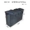 838 Bolsa de Transporte para Monitor LCD Bolsa de Almacenamiento Bolsa para Computadora TV Electrodoméstico Bolsa Protectora