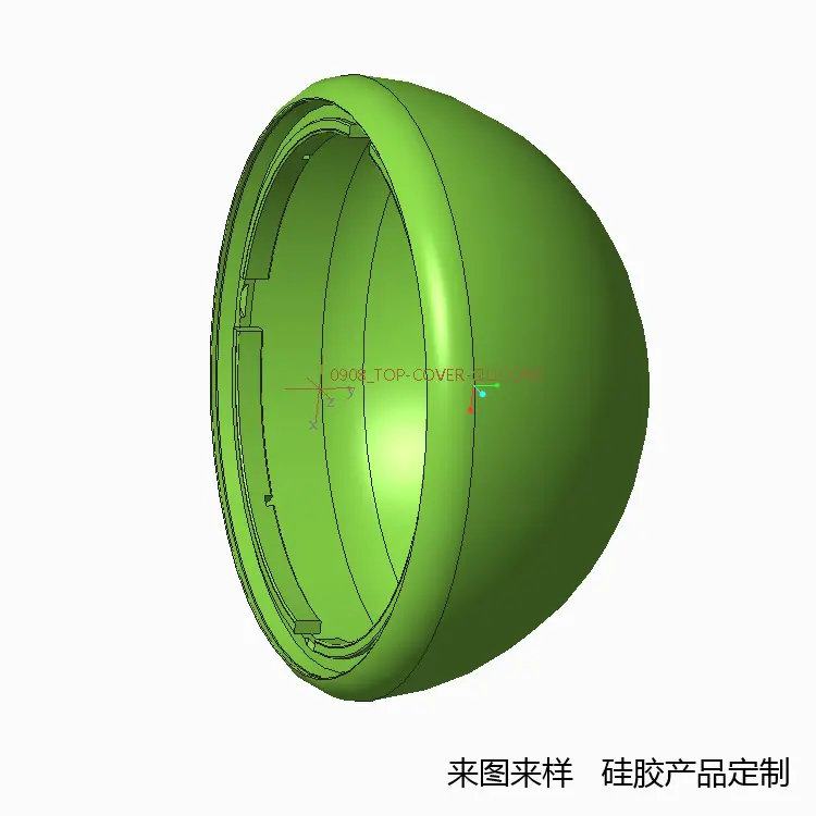 QQ图片20191218224812