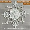 Abajur de PU Estilo Francês Redondo Imitação de Gesso Lâmpada Combinada Piscina Teto Esculpido Decoração Suporte de Lâmpada Mosaico Vazado