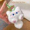 Pingente de Pelúcia de Monstrinho Desenho Animado Pequeno Presente Fofo Chaveiro de Gato de Pelúcia Brinquedo Promocional Acessório para Bolsa