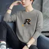 Fabricante Original Sudadera para Hombre Primavera y Otoño Alta Gama Nueva Sudadera Holgada Casual Versátil Prenda Base de Manga Larga para Hombre