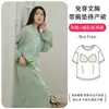 Nuevo Estilo de Primavera y Otoño Ropa de Lactancia de Gasa de Doble Capa de Algodón con Almohadillas en el Pecho, Bata de Noche y Pantalones de Maternidad, Ropa de Lactancia 100% Algodón que Se Puede Usar Afuera