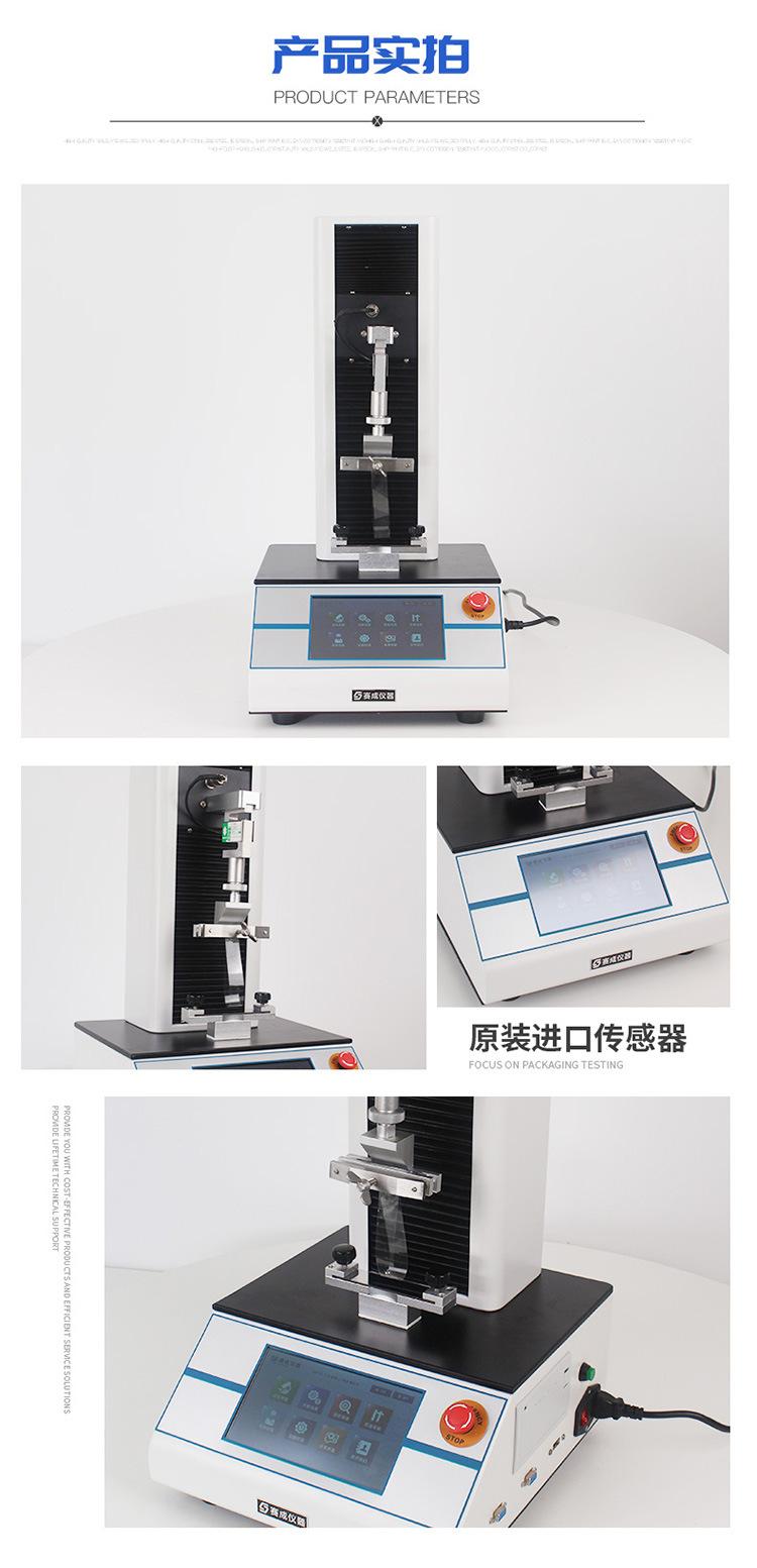 VOC-01