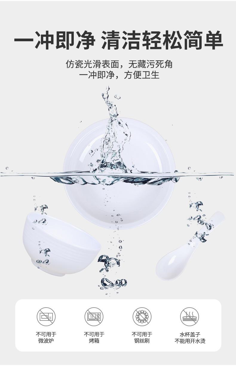 胡桃里详情_10.jpg