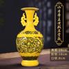 Jarrón de cerámica amarillo binaural antiguo de Jingdezhen, artesanías de cerámica clásicas para el hogar, adornos al por mayor