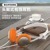 Caperucita Roja Mismo Estilo Usar Auriculares Usar Decoraciones para Fotografía Callejera Auriculares Música Deportes Venta al por Mayor Auriculares Tienda de Fábrica