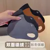 Máscara Simples Quente de Cor Sólida para Outono e Inverno, Dupla Face em Fleece de Coral, Máscara para Exterior Estéreo 3D à Prova de Vento e Frio