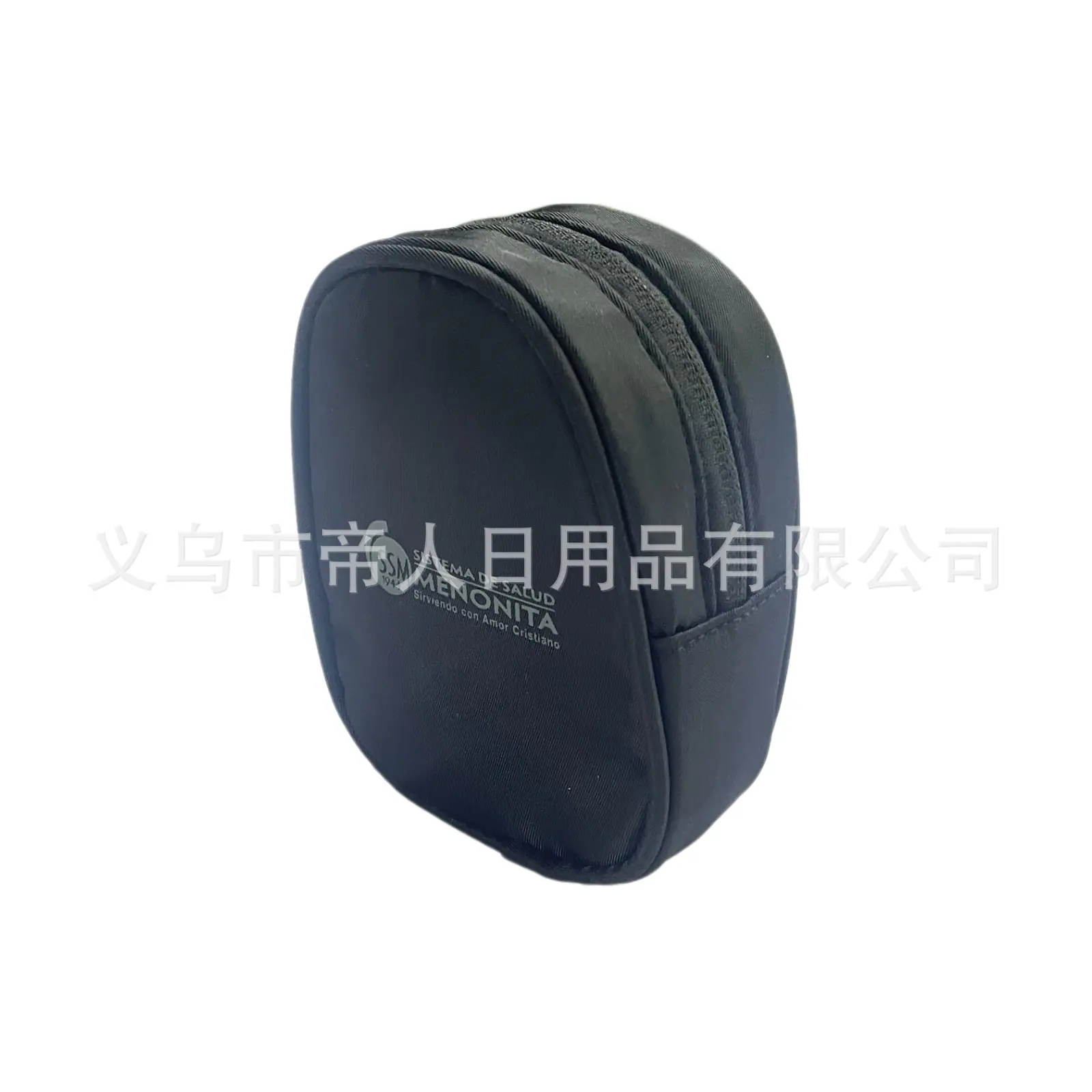 IMG_9285.PNG
