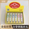 Cortador de Unhas Japonês e Americano Cortador de Unhas Cortador de Unhas Impressão Tamanho Grande Cortador de Unha Grossa Doméstico Adulto Durável Afiado Embalado
