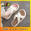 Sandalias Suaves de Estilo Francés con Faldas para Mujer, Ropa de Verano para Exteriores, Nuevas Zapatillas de Media Piel con Suela Gruesa y Perlas 2026, Sandalias de Playa