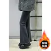 Jeans de Tiro Alto Elásticos de Micro-lar para Mujer Otoño e Invierno Forrados de Polar Talla Grande Chica Gordita Adelgazantes Forma de Pera Pantalones de Cuerno con Borde de Piel