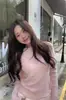Top de Punto Suave de Manga Larga Estilo Coreano para Mujer Otoño Invierno Ajuste Delgado Suéter Ropa Interior Top Pequeño Blanco
