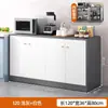 Aparador Armario de Almacenamiento Armario de Almacenamiento Estante de Balcón Hogar Apartamento Pequeño Sala de Estar Integrado en la Pared Armario de Pared Armario de Té