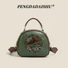 Bolso Redondo Pequeño Vintage en Relieve, Bolso de Mano Cruzado, Bolso de Hombro de Gran Capacidad Estilo Antiguo, Bolso Casual Versátil para Mujer para Viajes y Uso Diario