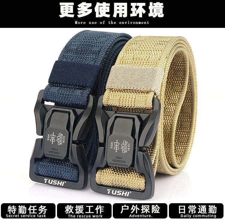 22合金插扣（尼龙）_02.jpg