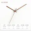 Reloj creativo DIY con manecilla de madera maciza nogal negro Haya manecilla de reloj personalizada manecilla de reloj con manguito de cobre reloj de pared manecilla de madera E2