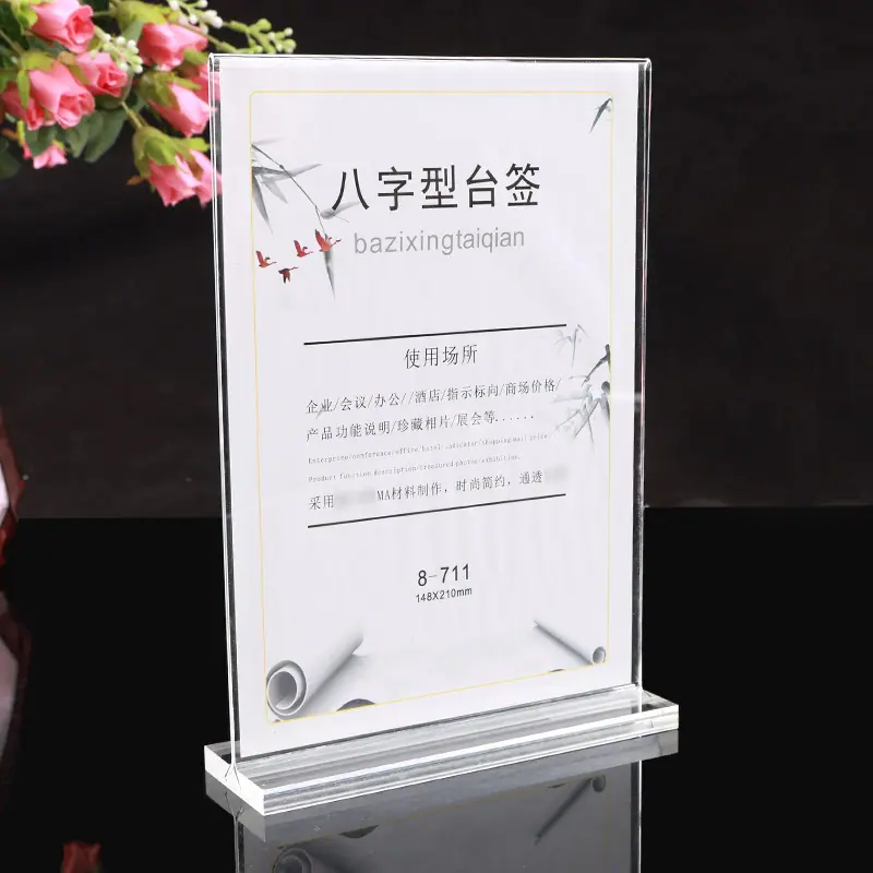 3T0A4132.JPG