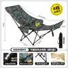 Silla plegable de exterior con cojín acolchado, silla luna engrosada, silla de camping portátil ajustable en cuatro posiciones con patas acolchadas y reposapiés, reclinable