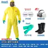 Traje de Proteção Resistente a Ácido e Alcali Weihuojia 3000 para Materiais Químicos e Perigosos, Roupa de Proteção de Corpo Inteiro Resistente a Ácido e Alcali