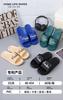 Fornecer Sandálias de Verão Slip-on Masculinas para Casa, Banheiro, Uso Externo, Sandálias Esportivas Confortáveis para Praia, Chinelos Wuchuan