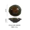 Tigela de Cerâmica Estilo Japonês-Coreano Transfronteiriça Tigela Irregular para Salada de Frutas Doméstica Tamanho Grande Tigela de Ramen com Formato Especial Tigela para Sashimi