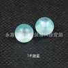Botón Imitación Jade Ojo de Gato con Agujeros Laterales para Cheongsam y Hanfu, Botones de Perla Ojo Oscuro para Vestidos de Chifón, Botones Redondos de Resina para DIY